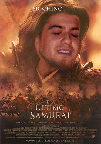 El ultimo samurai